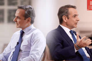 Κυριάκος Μητσοτάκης
